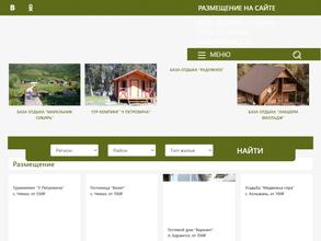 У Петровича