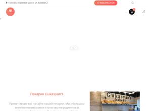 Gukasyan,s bakery