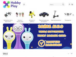 Hobby Play Gadget