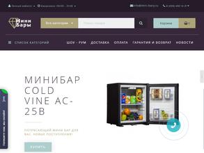 Mini-bary.ru