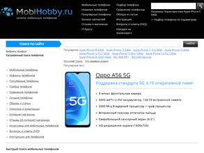 Mobihobby.ru