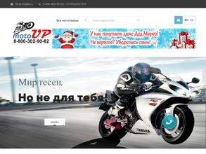 MotoUP