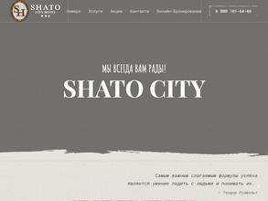 SHATO CITY