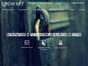 Sochi key
