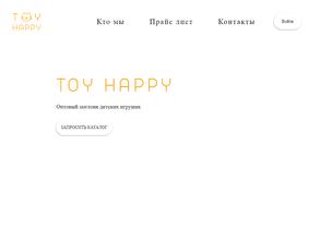 Toy-happy.ru