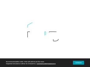 Кровельный мастер