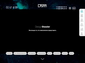 Design Dossier