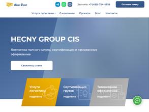 Hecny group