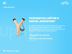 Upfly