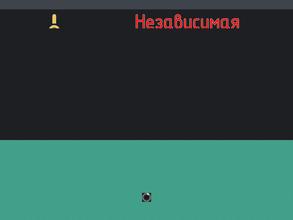 ИСКОН ЭКСПЕРТИЗА