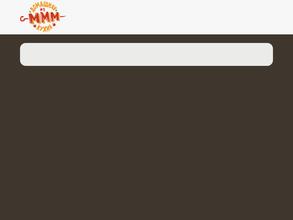 Кафе домашней кухни