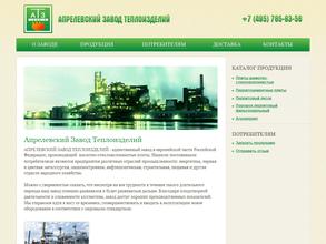 Апрелевский завод теплоизделий