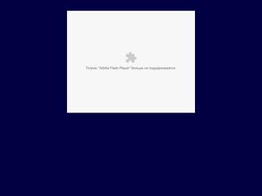 СтавропольТИСИЗ