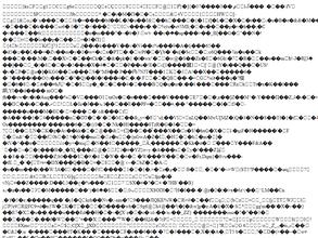 Банный дворъ