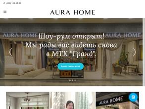 AURA HOME