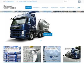 Интеллект Строй Сервис