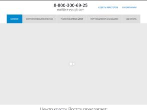 Мастерская цвета Dulux