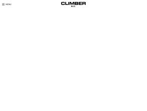 Climber by Cuno