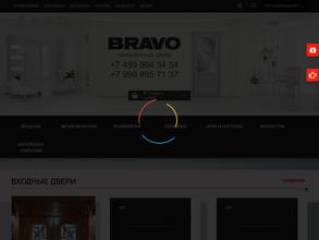 Магазин дверей