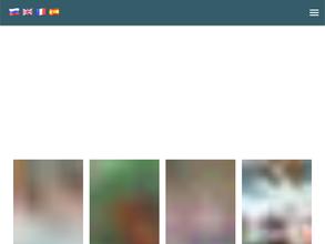 Прикладные биосистемы