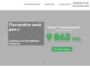 ЭкоСтройГарант