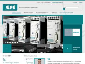 Премьер-Сети