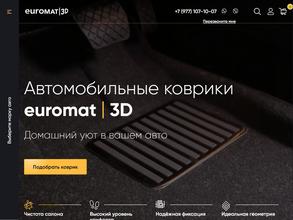 Евромат 3D