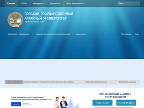 Дворец культуры