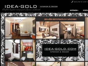 IDEA-GOLD.COM