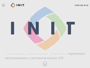 ИНИТ