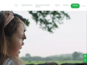 Интерфуд русмол