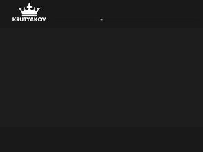 Krutyakov