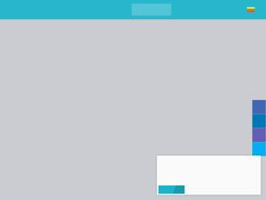 Логиверса рус