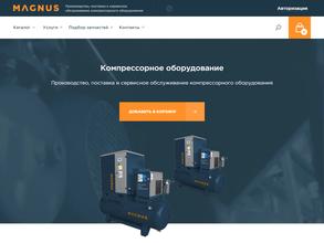 Компрессор-Техцентр