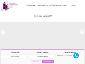 Новый Адрес