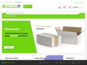 Партнёр71 упаковка