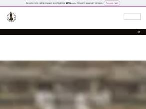 Кроличья нора