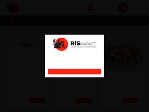 Рис ролл маркет