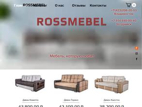 Rossmebel