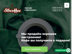Sibcoffee