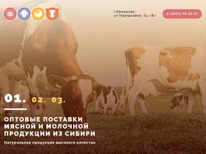 ИП Трясунов А.Б.