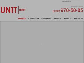 UnitDrive
