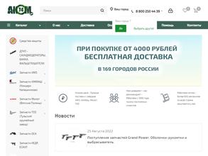 Камские Дали