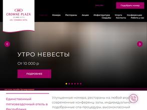 Фитнес-центр