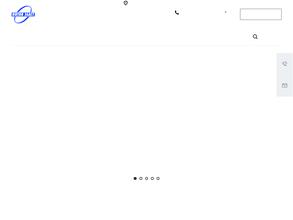 Интов-Эласт