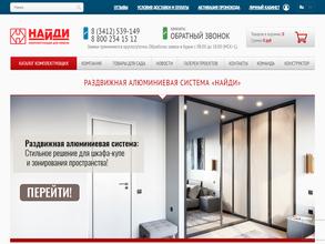 Найди-Мебель