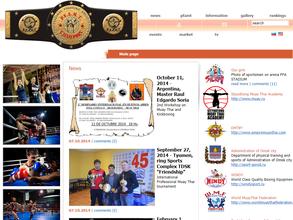 Золотой тигр