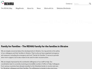 РЕХАУ ПРОДУКЦИОН