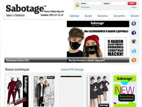 Sabotage