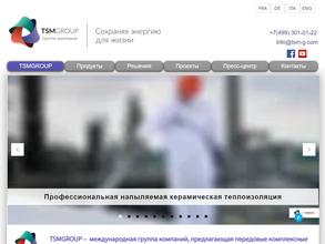 TSMGroup